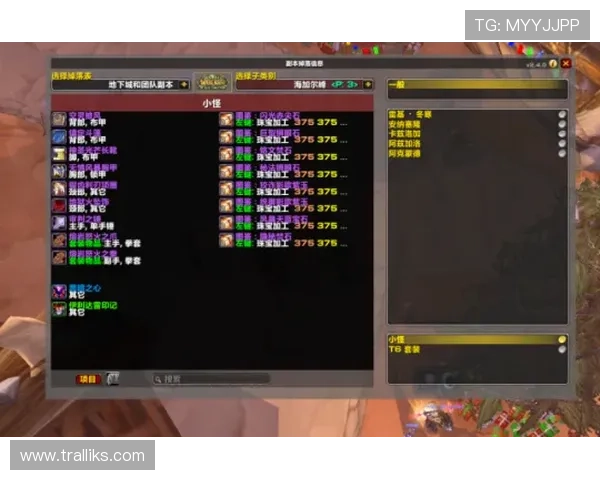 如何在真人皇冠游戏中快速提高胜率实用技巧详解助您把握每一次获胜的黄金机会 如何在真人皇冠游戏中快速提高胜率实用技巧详解助您把握每一次获胜的黄金机会