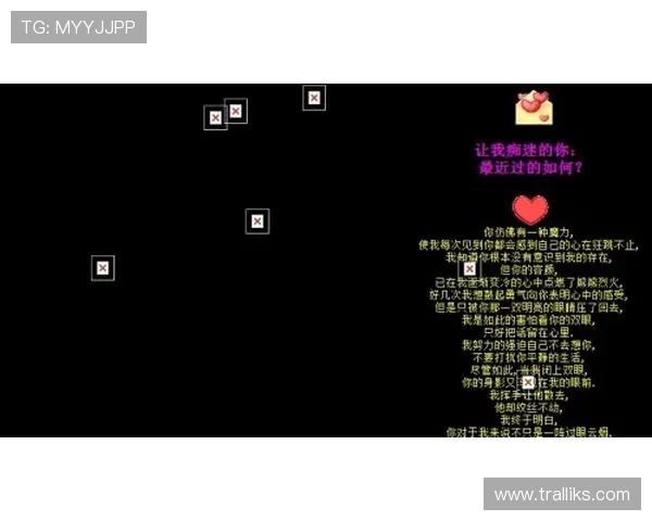 酷游 ku真人：专业的客服团队全天候为你解决游戏中的各种疑问和困难