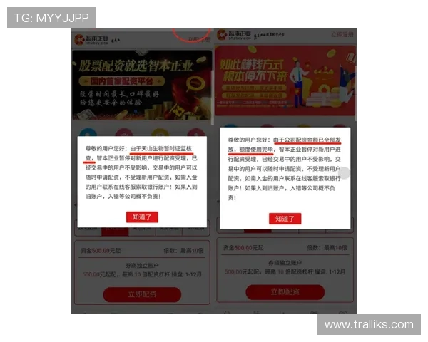万赢娱乐城客户服务与常见问题解答为玩家提供贴心支持 万赢娱乐城客户服务与常见问题解答为玩家提供贴心支持