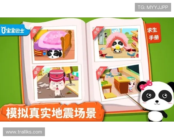 亚星娱乐会员登录网址最新入口,便捷快速安全保障您的游戏体验 亚星娱乐会员登录网址最新入口,便捷快速安全保障您的游戏体验