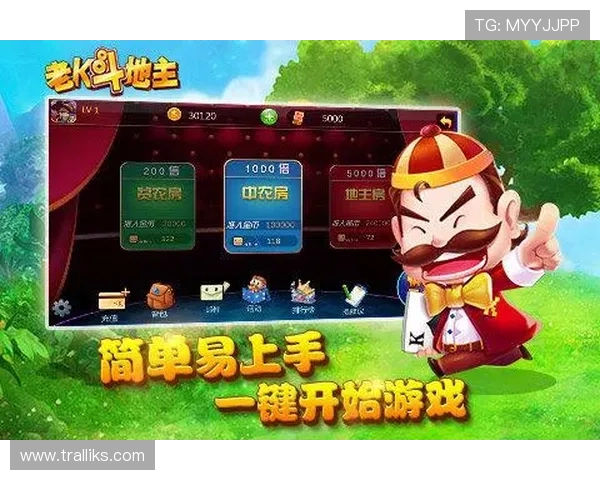 大发娱乐娱乐官网入口安全可靠，提供多种游戏选择和优质的用户体验