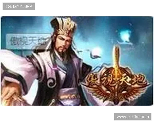 新葡京娱乐网址娱乐平台为玩家提供丰富多样的游戏选择,满足不同用户的娱乐和盈利需求 新葡京娱乐网址娱乐平台为玩家提供丰富多样的游戏选择,满足不同用户的娱乐和盈利需求